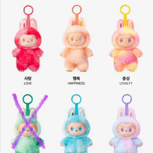 (정품) 라부부 하이라이트 사랑, 행복,충성,희망,행운