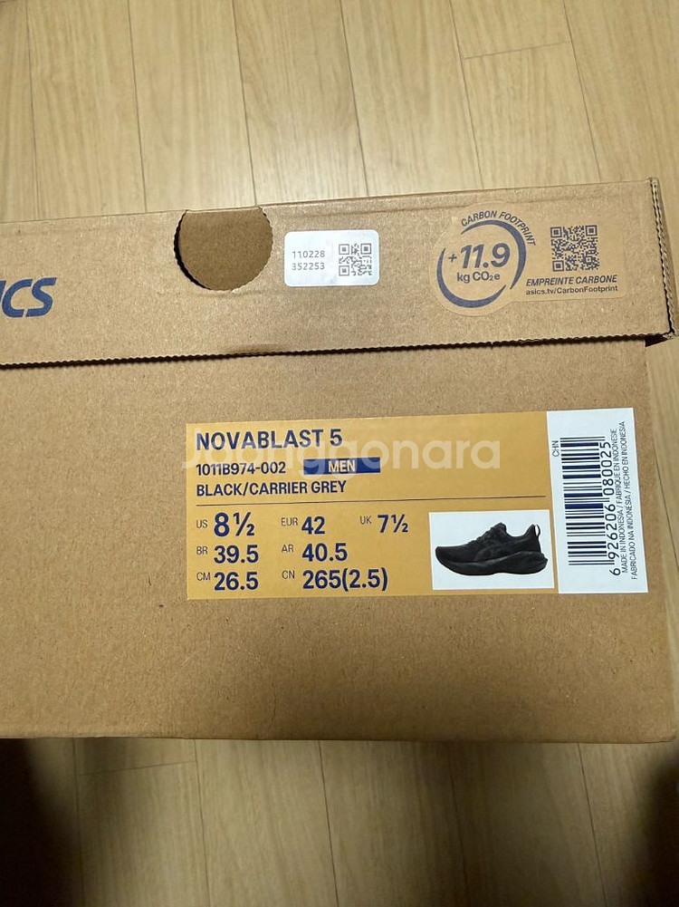 아식스 노바블라스트5 러닝화--0