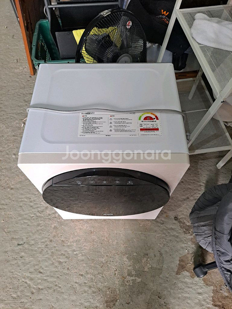 위닉스 건조기 미니건조기 2세대 HS2E400-MEK--1