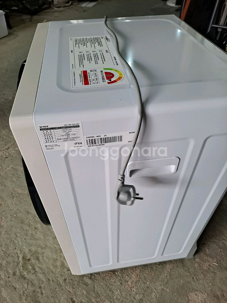 위닉스 건조기 미니건조기 2세대 HS2E400-MEK--5