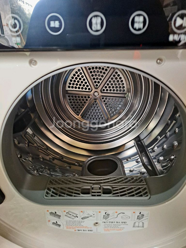 위닉스 건조기 미니건조기 2세대 HS2E400-MEK--2