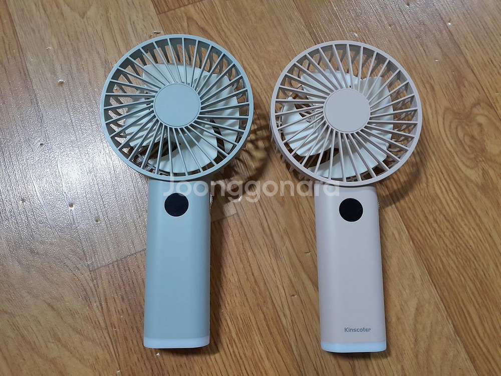 손풍기 2개 일괄 손 선풍기 휴대용 무선 KINSCOTER--0