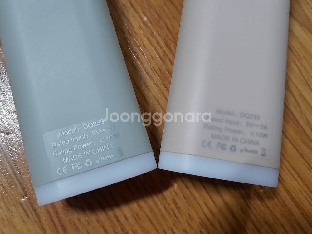 손풍기 2개 일괄 손 선풍기 휴대용 무선 KINSCOTER--7