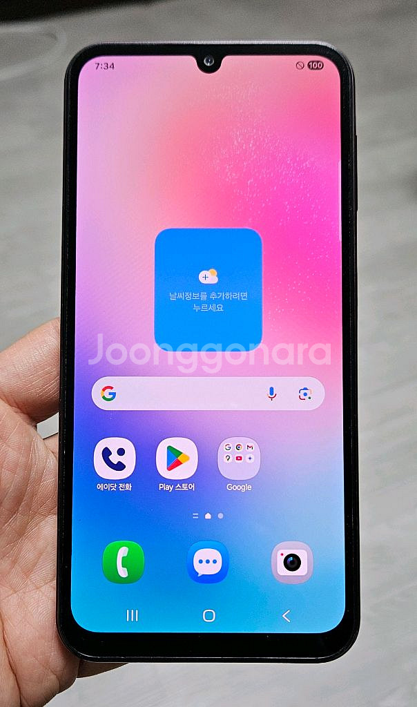 갤럭시 A24 다크레드 128GB 싸게 팝니다.--0