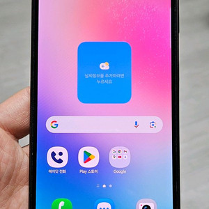 갤럭시 A24 다크레드 128GB 싸게 팝니다.