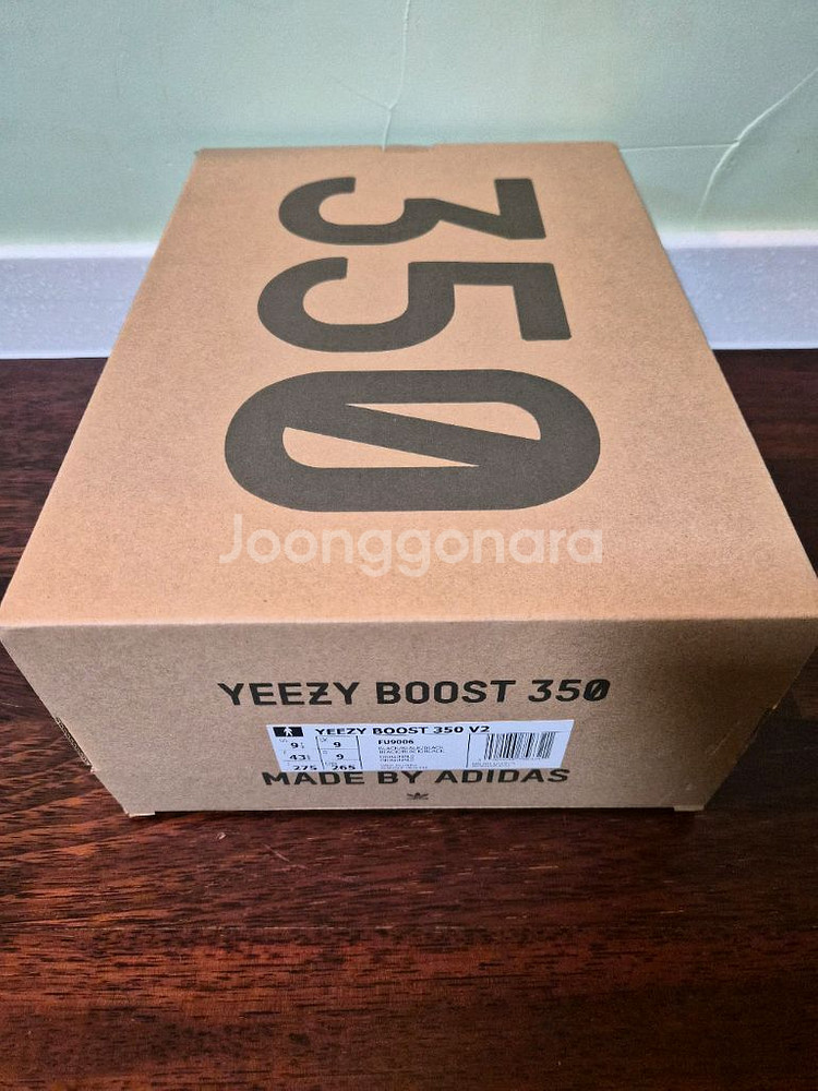 아디다스 이지부스트 350 브레드 275 사이즈 (잡화 번호 1)--0