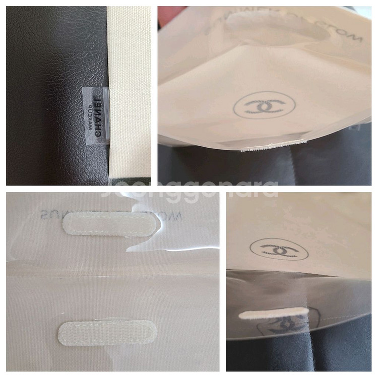 정품) 샤넬 파우치 (코스메틱)--3