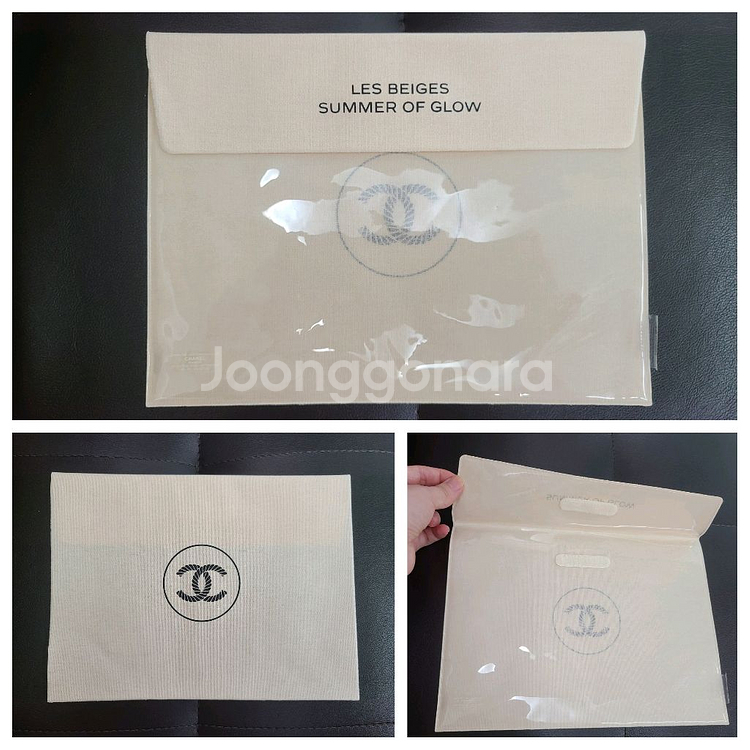 정품) 샤넬 파우치 (코스메틱)--1