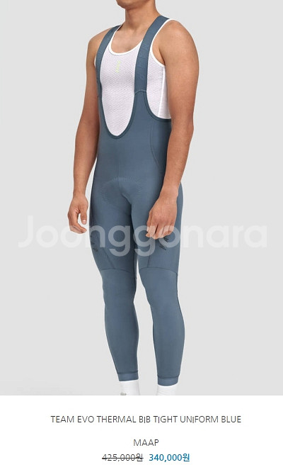 [새제품] MAAP 맵 팀 에보 써멀 빕 남성XXL 사이즈--0