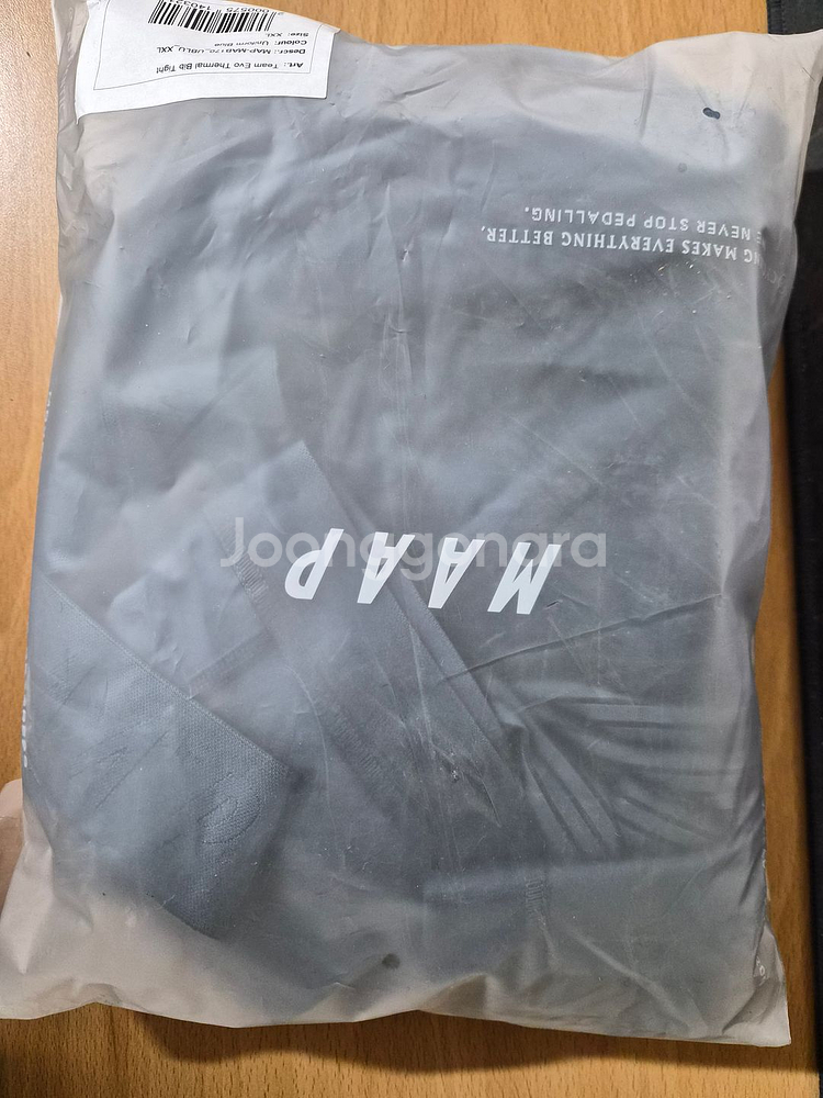 [새제품] MAAP 맵 팀 에보 써멀 빕 남성XXL 사이즈--4