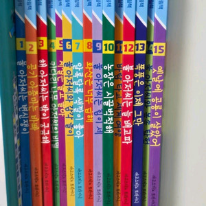 물아저씨 과학그림책