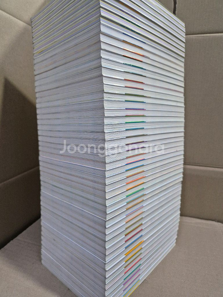 수학뒤집기 기본편(전49권,새책수준)--1