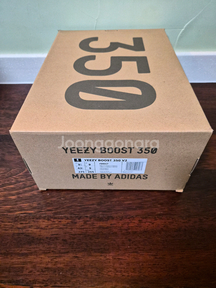 아디다스 이지부스트 350 테일라이트 사이즈 275 (잡화 번호 3)--5