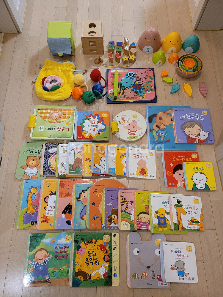 프뢰벨 영아다중에듀 씽킹펜버전--0