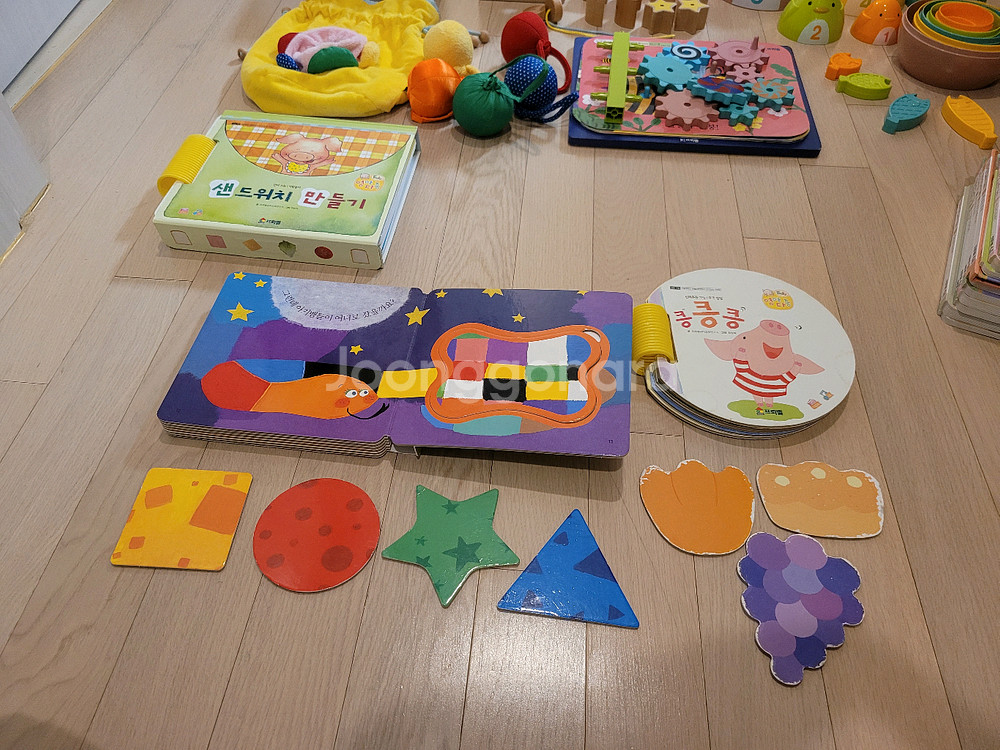 프뢰벨 영아다중에듀 씽킹펜버전--8