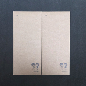 달려라 하니 TTT