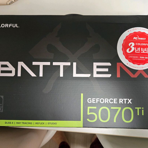 컬러풀 5070ti 토마호크 팝니다.