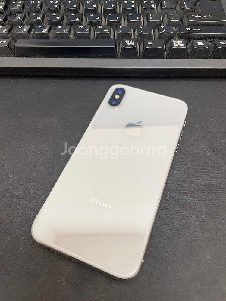 아이폰X 실버 64GB 가성비좋은 중고19만8천팝니다.--0