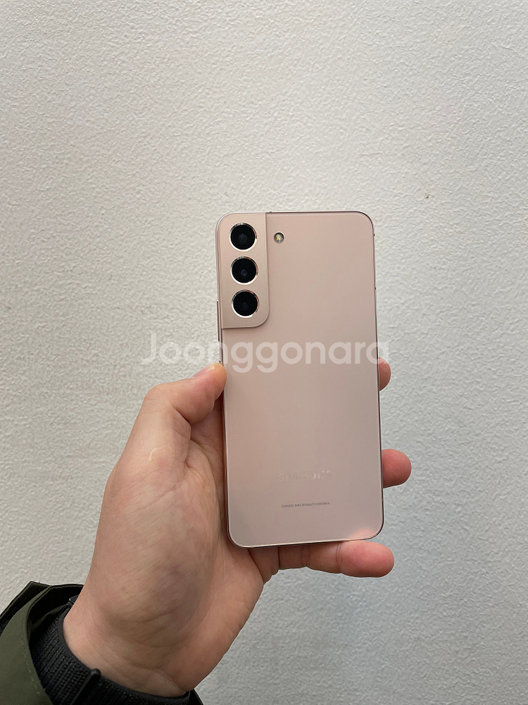 갤럭시S22 핑크골드 256GB 무잔상 상태좋은 중고33만7천팝니다--0