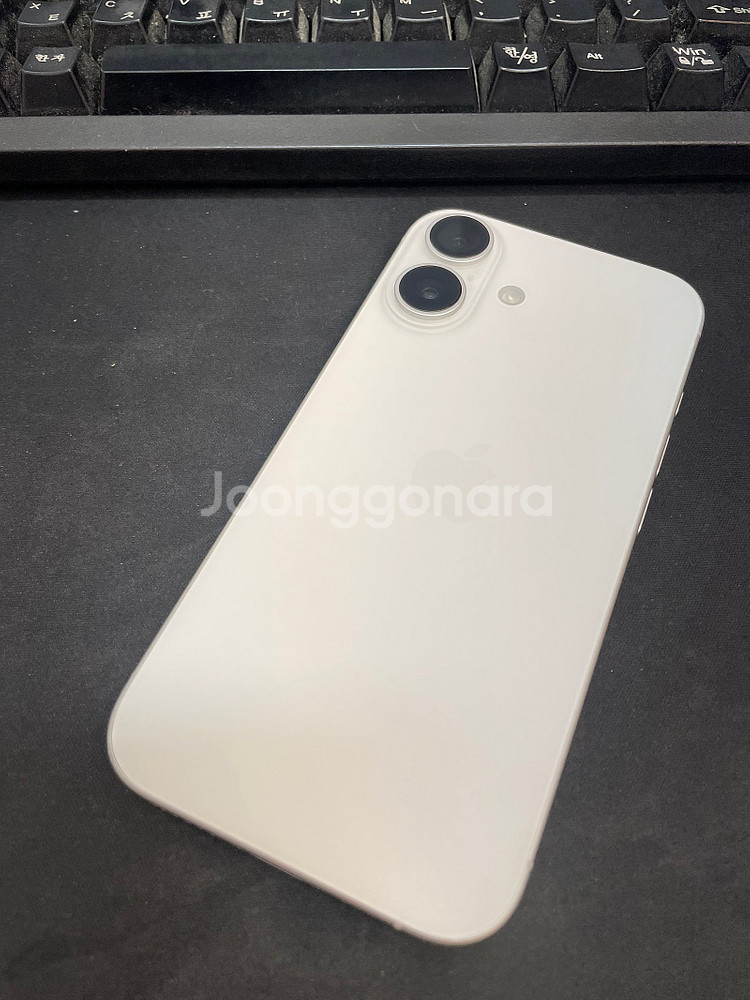 아이폰16 화이트 256GB 배터리91% 상태좋은 중고88만2천팝니다--0