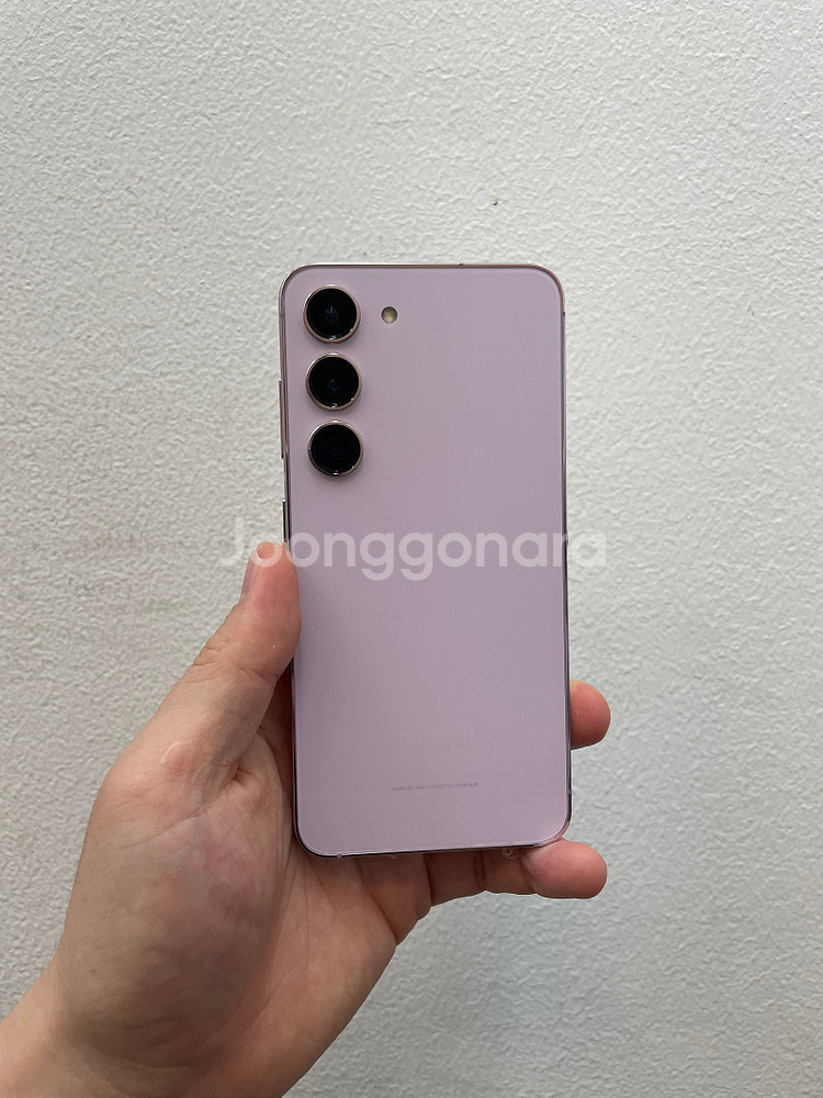 갤럭시S23 라벤더 256GB 무잔상 상태좋은 중고45만3천팝니다--0