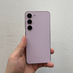 갤럭시S23 라벤더 256GB 무잔상 상태좋은 중고45만3천팝니다