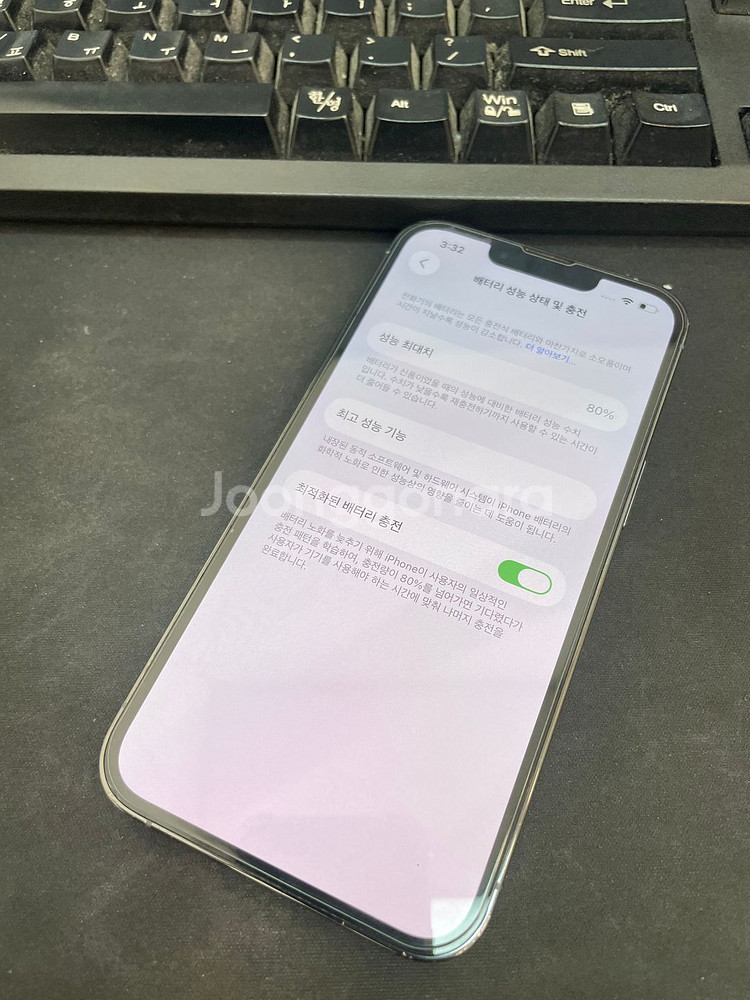 아이폰13프로 블루 128GB 상태좋은 중고45만3천팝니다--1