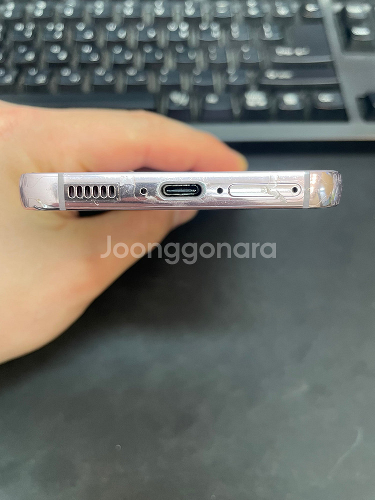 갤럭시S23 라벤더 256GB 무잔상 상태좋은 중고45만3천팝니다--4