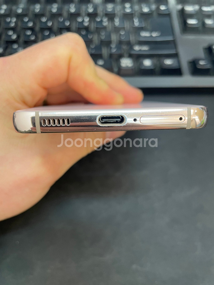 갤럭시S22 핑크골드 256GB 무잔상 상태좋은 중고33만7천팝니다--4