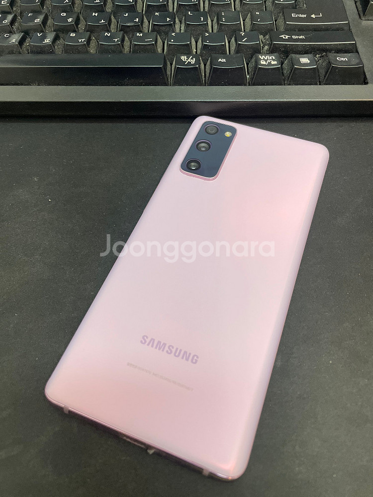 갤럭시S20FE 라벤더 128GB 무잔상 상태좋은 중고17만4천팝니다--0