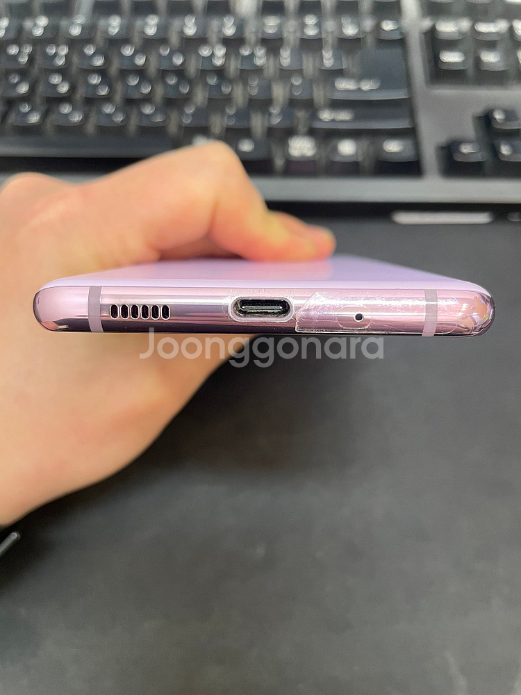 갤럭시S20FE 라벤더 128GB 무잔상 상태좋은 중고17만4천팝니다--4