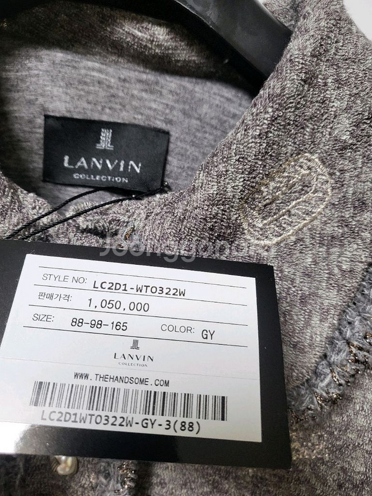 랑방컬렉션 티셔츠--3