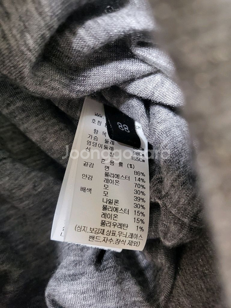 랑방컬렉션 티셔츠--9