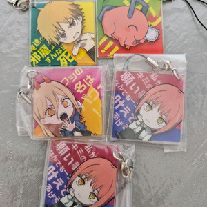 체인소맨 가챠 아크릴 키링