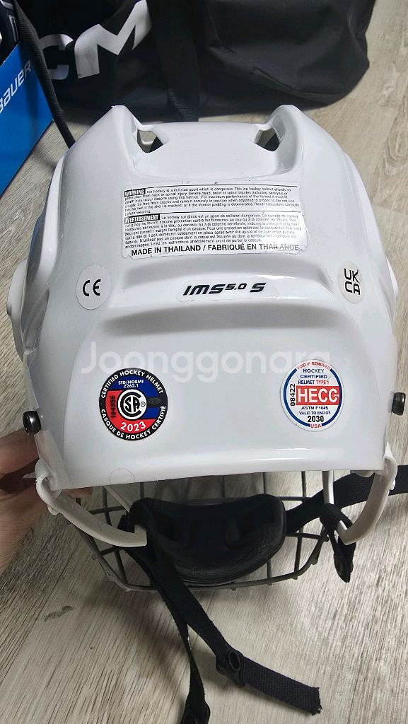 아이스하키 헬멧 BAUER IMS 5.0 (WHITE) / S 사이즈--2