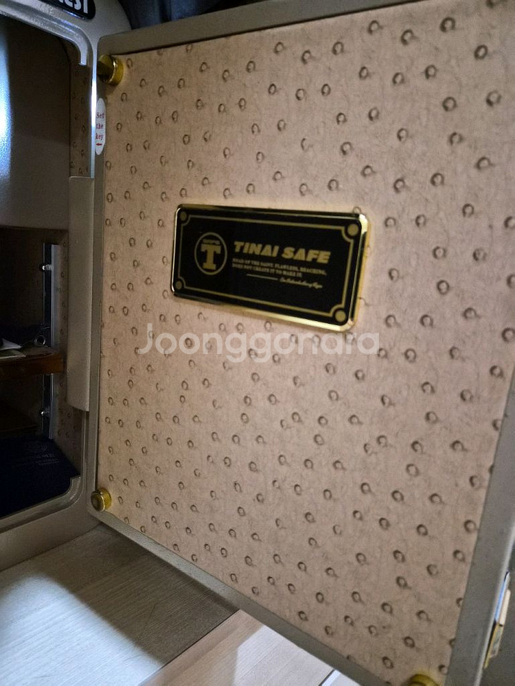 터치식 금고 팝니다.--1