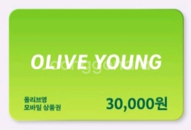 올리브영 모바일 상품권 3만원권--0