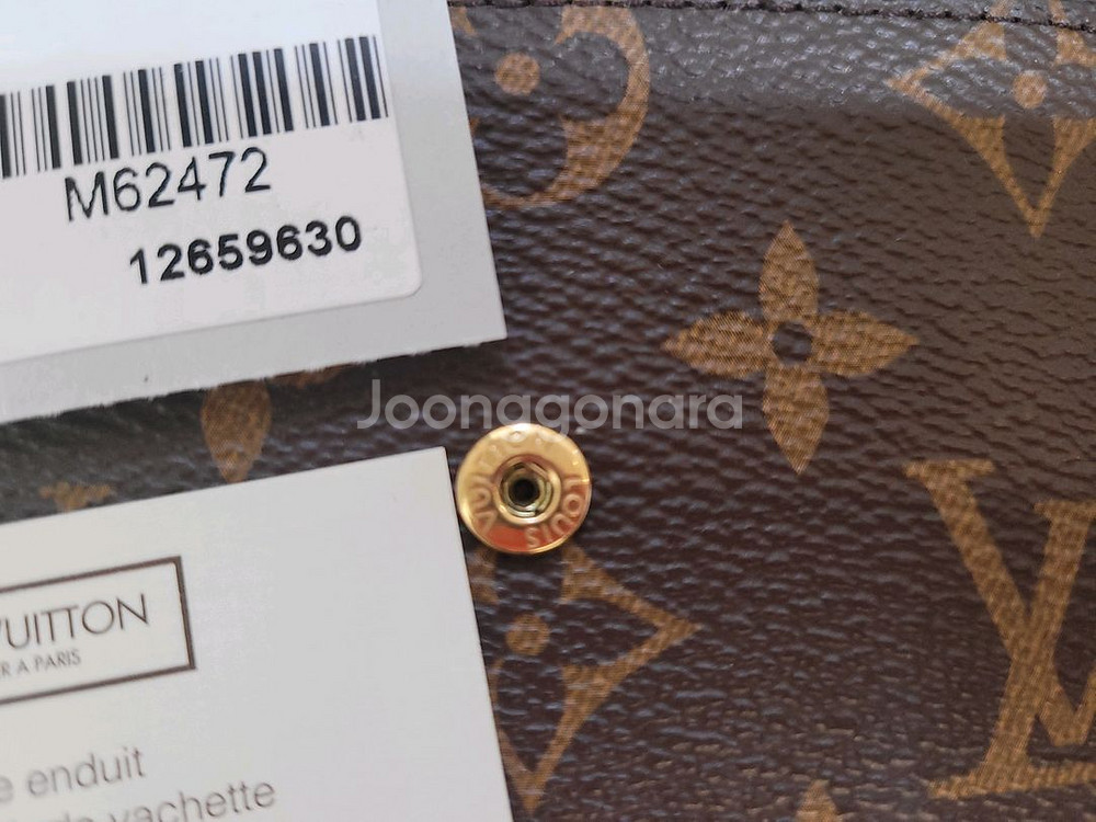 루이비통 빅토린 월릿 정품--6