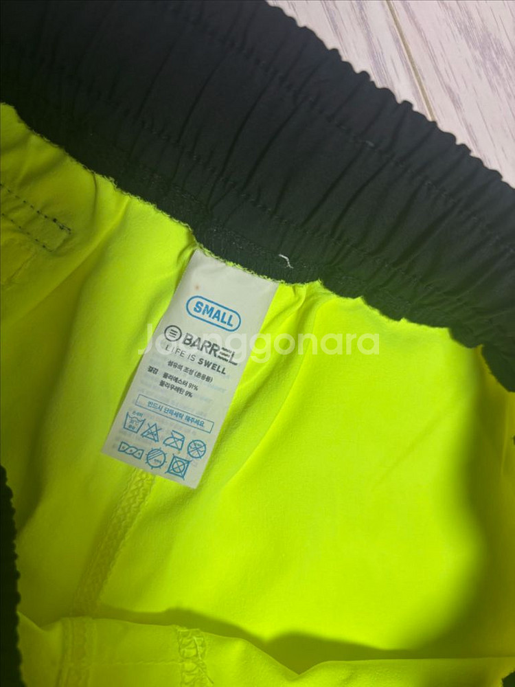배럴 래쉬가드,숏팬츠 S사이즈 일괄--5