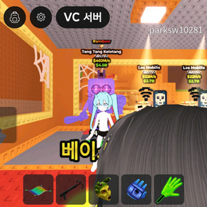 브레인롯즈 훔치기 레인보우 1특성 켈레탄(급처)