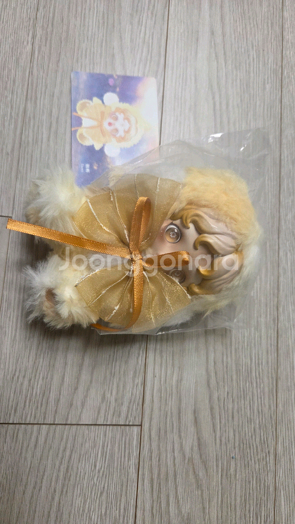 스컬판다 캐릭터 인형--0