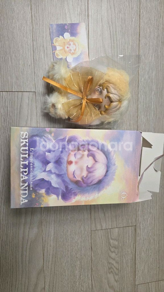 스컬판다 캐릭터 인형--1