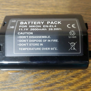 니콘 EN-EL4 배터리