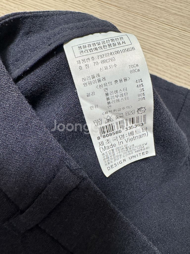 여성 네이비 반바지--3