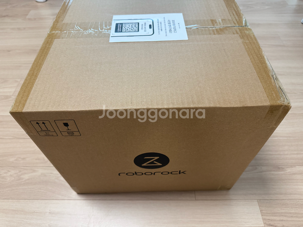 로보락 로봇청소기 Q8 Max Pro+ (미개봉새상품)--0