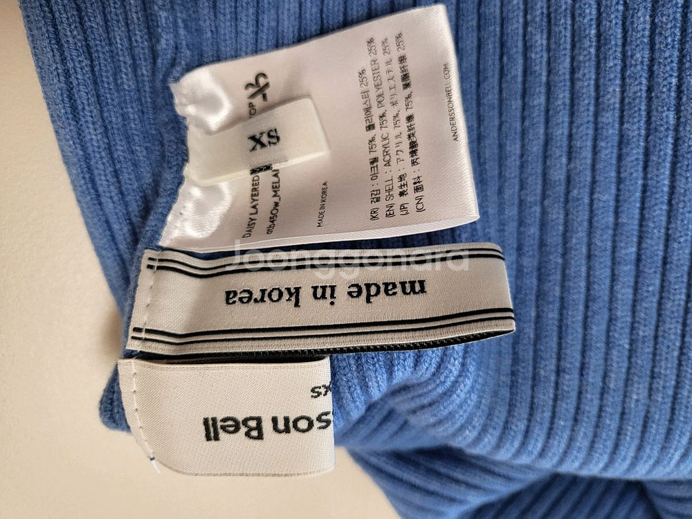 앤더슨벨 니트 롱 원피스 XS--3