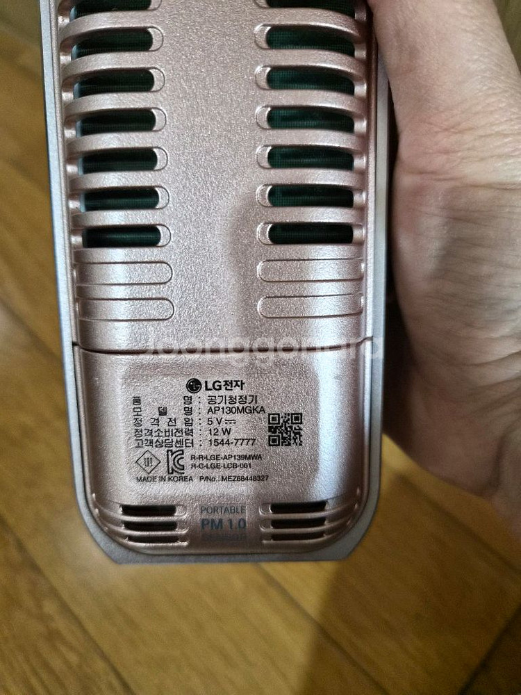 LG퓨리케어미니공기청정기--1