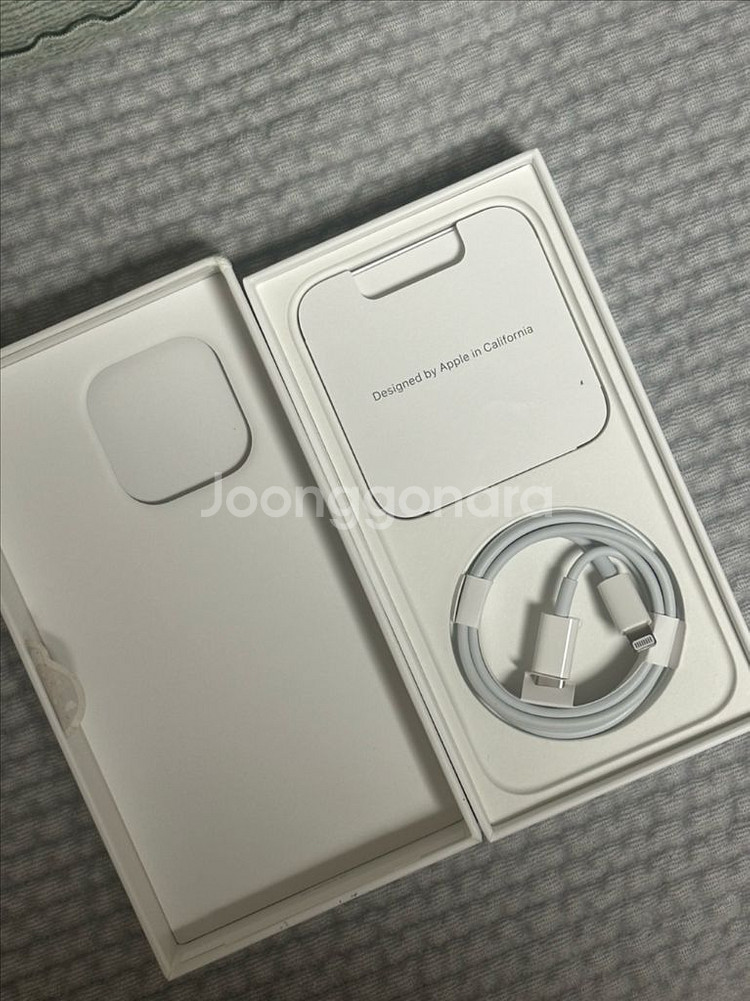 아이폰 14 프로 256 + 애플케어플러스--8