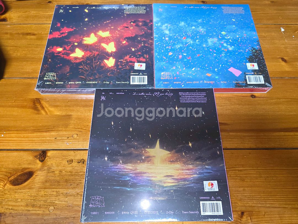 qwer 3집 미니앨범 미개봉 세트--2