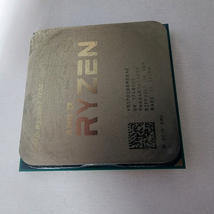 택포. AMD 라이젠 1700 CPU 채팅 문자주셔요